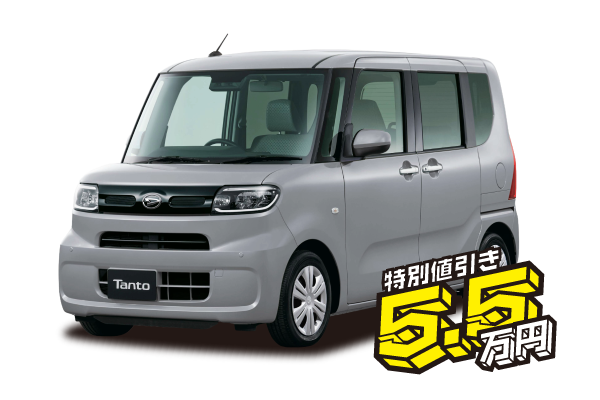 タントX